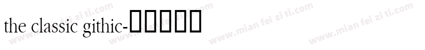 the classic githic字体转换